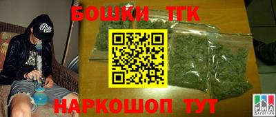 прущий лед Рязань