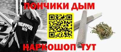 кокаин VHQ Рыбинск