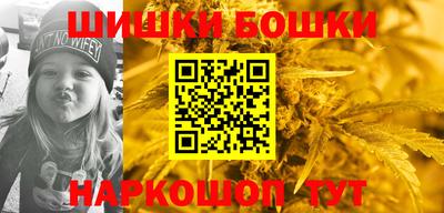прущий лед Рязань