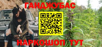 прущий лед Рязань