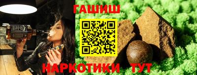 прущий лед Рязань